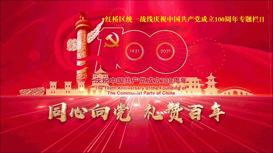 空中大战斗