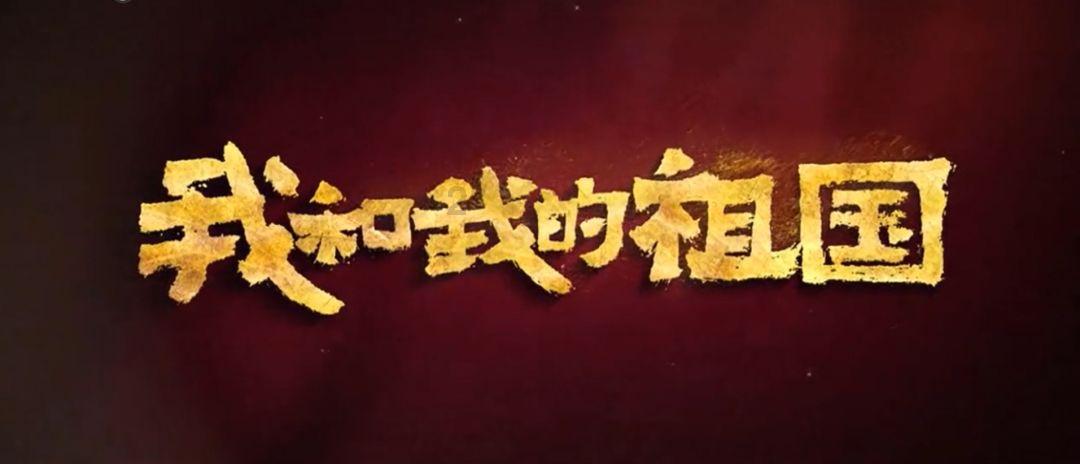 金刚鹦鹉逃生