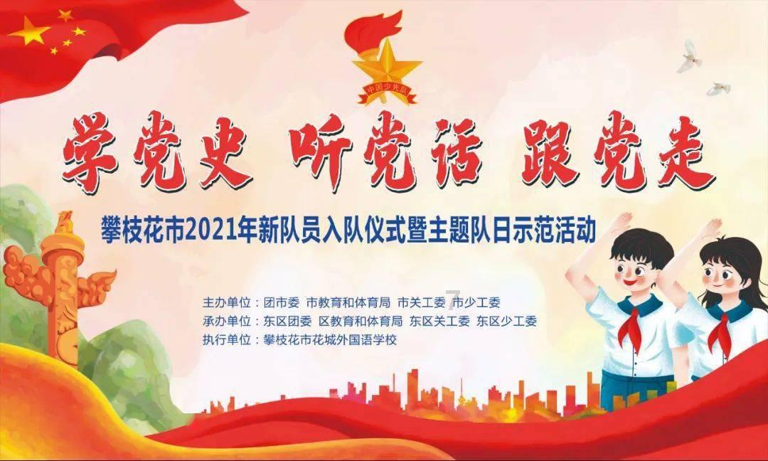 媒体人:韩日教练带着东南亚围猎中国足球,足协应重视这种情况
