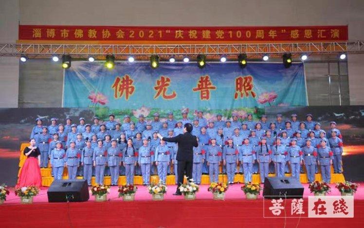 2024年第一季度道路交通安全工作联席会议召开