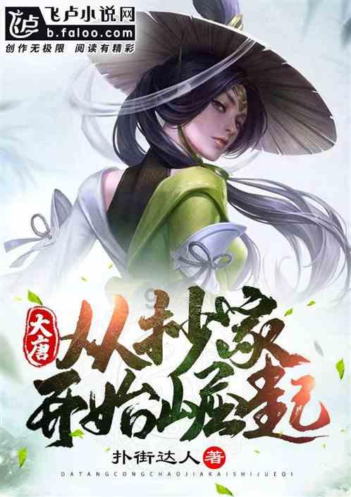 人保财险河北廊坊市分公司组织开展安全生产工作培训